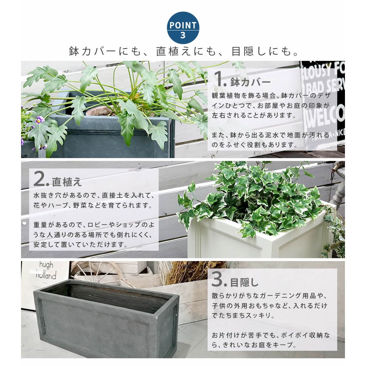【直送】住まいスタイル/マグネシウムプランター URBAN STONE(アーバンストーン) 幅36cm グレー