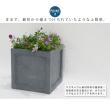 【直送】住まいスタイル/マグネシウムプランター URBAN STONE(アーバンストーン) 幅36cm グレー