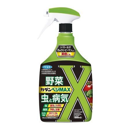 フマキラー/カダンベジMAX 1000ml