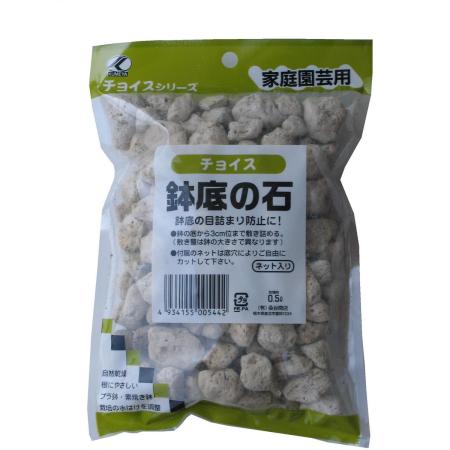 即日★粂谷商店/チョイスS鉢底の石(ネット入) 500g