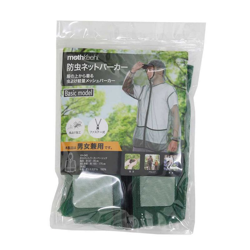 ディックコーポレーション/防虫ネットパーカー ベーシックカーキ VA-40