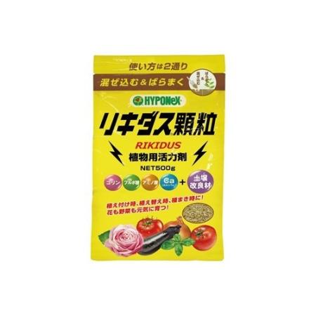 ハイポネックスジャパン/リキダス顆粒 500g