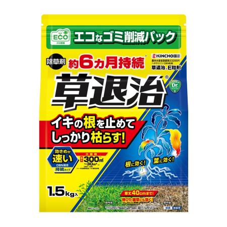 KINCHO園芸/草退治E粒剤 1.5kg