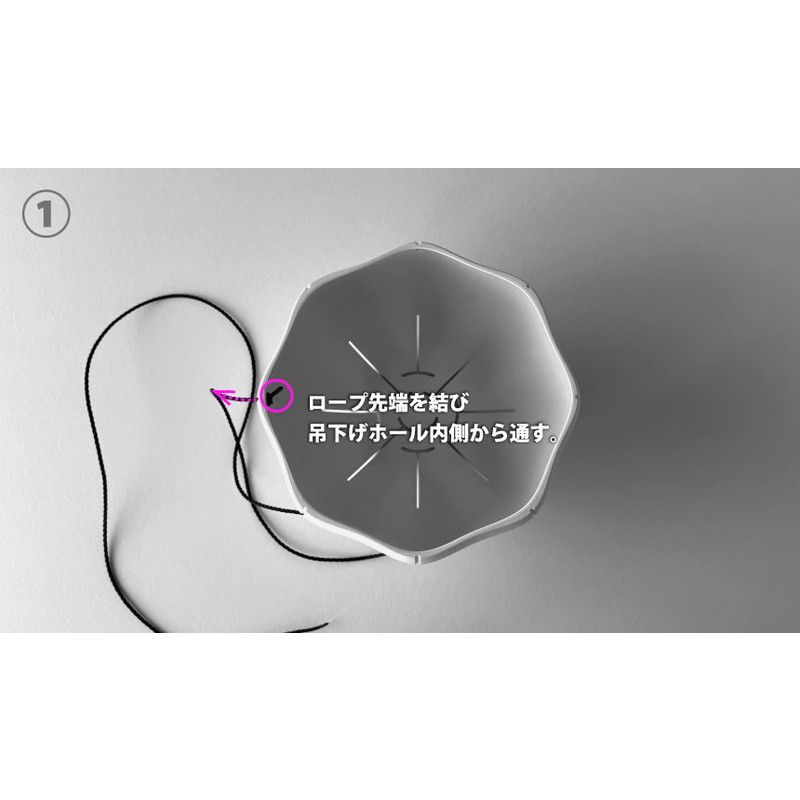 八幡化成/Senシリーズ専用ロープ(Sフック付)　GY/248798