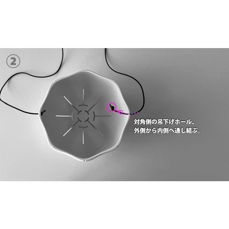 八幡化成/Senシリーズ専用ロープ(Sフック付)　GY/248798