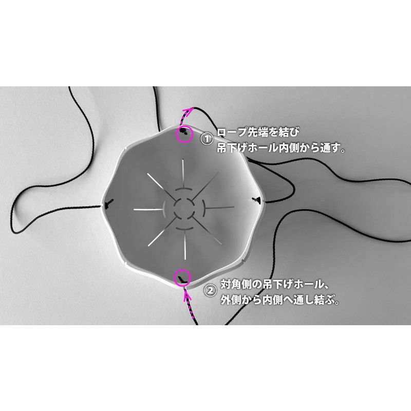 八幡化成/Senシリーズ専用ロープ(Sフック付)　GY/248798