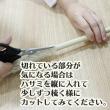 【生花】穂だしパンパス【晩生タイプ】(剥き)※商品説明をご確認下さい